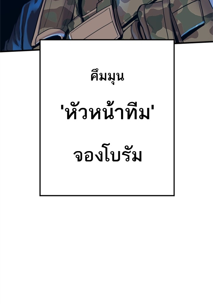 Doujin-Lc- อ่าน โดจิน มังฮวา เกาหลี ญี่ปุ่น จีน แปลไทย Manager Kim ตอนที่ 1 2 3 4 5 6 7 8 9 10 11 12 13 14 ฟรี ไม่มีโฆษณา อ่าน โดจิน Manhwa เกาหลี ญี่ปุ่น จีน เรามีครบ คัดมาให้เน้นๆ โดจิน 18+ รับประกันความฟินโดย  Doujin Lc